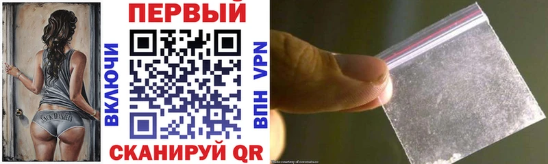 Amphetamine Premium  Купить  Березники 