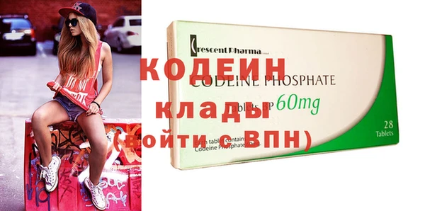 гашиш Верхний Тагил