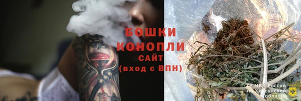 гашиш Верхний Тагил