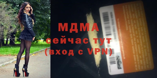 гашиш Верхний Тагил