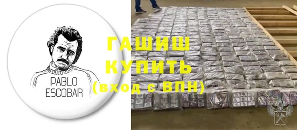 твердый Верхнеуральск