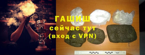 твердый Верхнеуральск
