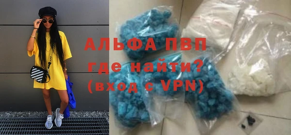 гашиш Верхний Тагил
