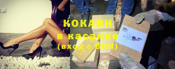 гашиш Верхний Тагил