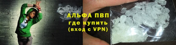 гашиш Верхний Тагил