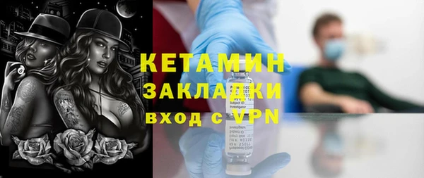 твердый Верхнеуральск