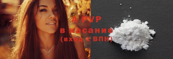 твердый Верхнеуральск
