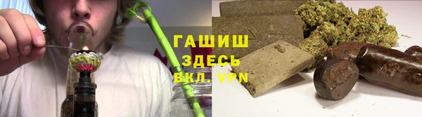твердый Верхнеуральск
