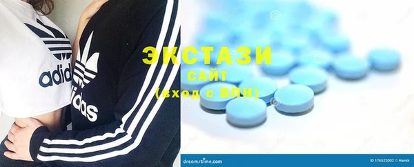 гашиш Верхний Тагил