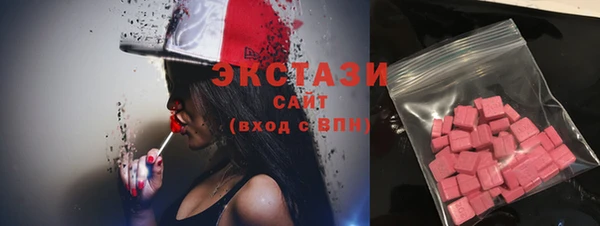 герыч Верея