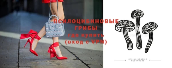 гашиш Верхний Тагил