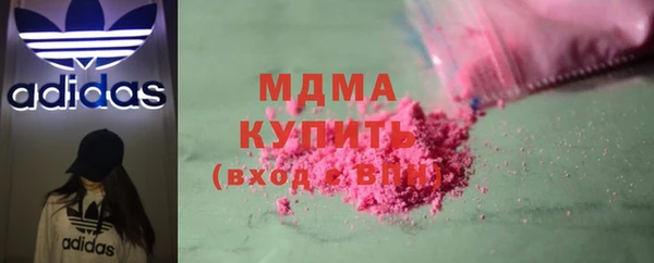 твердый Верхнеуральск