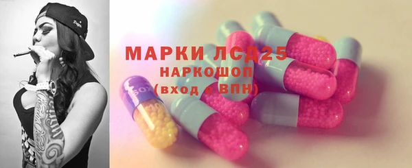 твердый Верхнеуральск