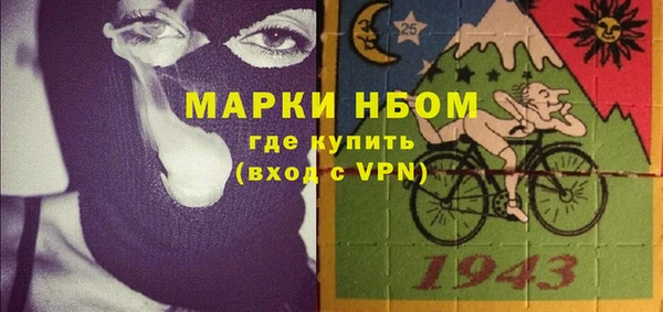 твердый Верхнеуральск