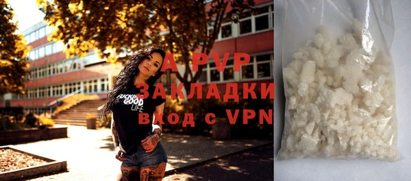 гашиш Верхний Тагил