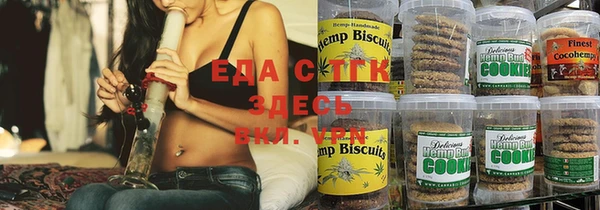 гашиш Верхний Тагил