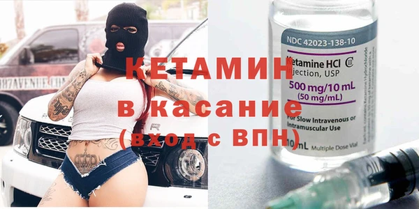 герыч Верея
