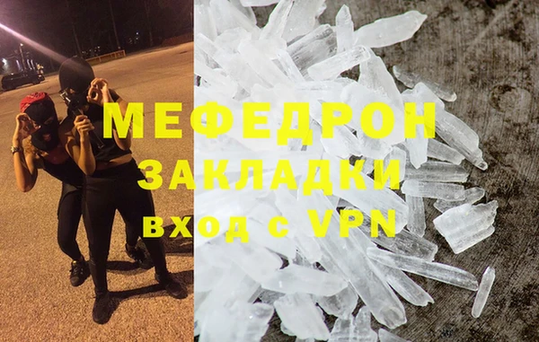гашиш Верхний Тагил