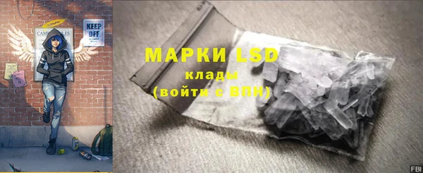твердый Верхнеуральск