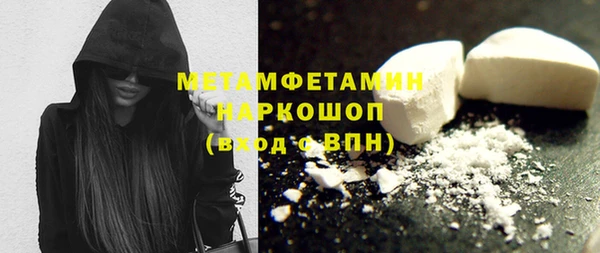 твердый Верхнеуральск