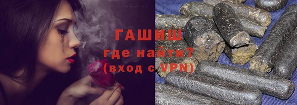 твердый Верхнеуральск