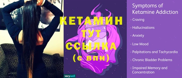 гашиш Верхний Тагил