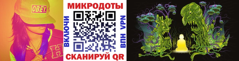 Купить закладки  Березники  Галлюциногенные грибы MAGIC MUSHROOMS 